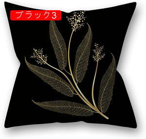 NbVJo[ Jo[ 1 \t@w ֎qp ԗp  CeA G Jo[ zcJo[ _炩 Gǂ h~ k ins t ubN 45×45