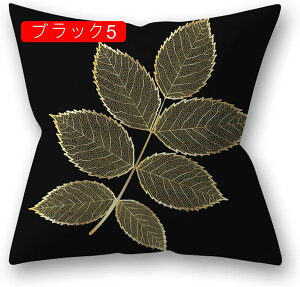 NbVJo[ Jo[ 1 \t@w ֎qp ԗp  CeA G Jo[ zcJo[ _炩 Gǂ h~ k ins t ubN 45×45