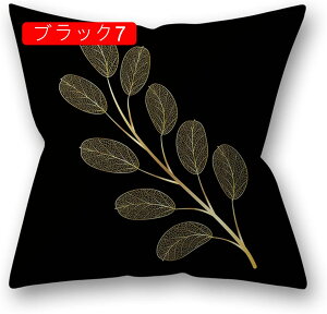 NbVJo[ Jo[ 1 \t@w ֎qp ԗp  CeA G Jo[ zcJo[ _炩 Gǂ h~ k ins t ubN 45×45