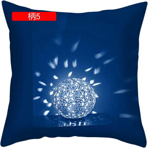 Jo[ NbVJo[ 1 _ vg CeA  \t@w ֎qp ԗp G Jo[ zcJo[ _炩 Gǂ 45×45cm u[