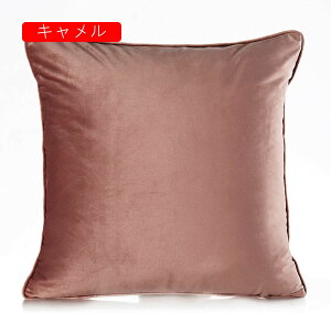 NbVJo[ 2Zbg 45×45cm/30×50cm/50x50cm Jo[ _炩 Gǂ Jo[ \t@w \t@[p ԗp ֎qp CeA G Vv n