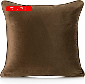 NbVJo[ 2Zbg 45×45cm/30×50cm/50x50cm Jo[ _炩 Gǂ Jo[ \t@w \t@[p ԗp ֎qp CeA G Vv n