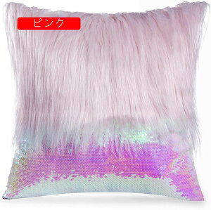 2Zbg NbVJo[ Jo[ tFCNt@[ XpR[ ins 45×45cm zcJo[ Jo[ \t@w ԗp ֎qp  CeA v[g G 5F