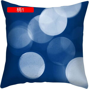 Jo[ NbVJo[ 1 _ vg CeA  \t@w ֎qp ԗp G Jo[ zcJo[ _炩 Gǂ 45×45cm u[