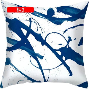 Jo[ NbVJo[ 1 _ vg CeA  \t@w ֎qp ԗp G Jo[ zcJo[ _炩 Gǂ 45×45cm u[