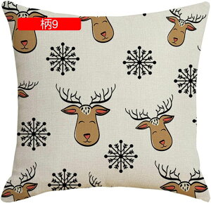 FWJ Jo[ NbVJo[ NX}X 1 45×45cm  _炩 Gǂ h~ CeA  \t@w ֎qp ԗp G Jo[ zcJo[