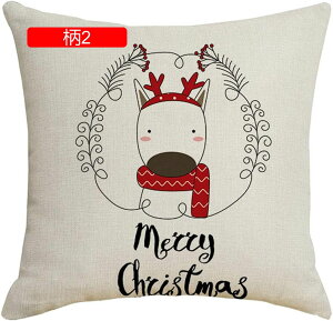 FWJ Jo[ NbVJo[ NX}X 1 45×45cm  _炩 Gǂ h~ CeA  \t@w ֎qp ԗp G Jo[ zcJo[
