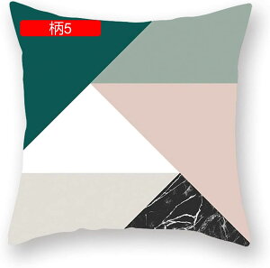 1 NbVJo[ Jo[  CeA \t@[p ֎qp ԗp v[g Jo[ zcJo[ _炩 Gǂ h~ k 􉽊w͗l O[ 45×