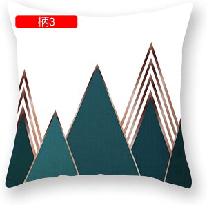 1 NbVJo[ Jo[  CeA \t@[p ֎qp ԗp v[g Jo[ zcJo[ _炩 Gǂ h~ k 􉽊w͗l O[ 45×