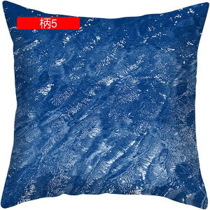 Jo[ NbVJo[ 1 _ vg CeA  \t@w ֎qp ԗp G Jo[ zcJo[ _炩 Gǂ 45×45cm u[