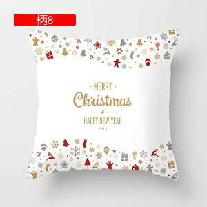 NbVJo[ NX}X vg 1 45×45cm Jo[ _炩 Gǂ h~ zcJo[  CeA \t@w ֎qp ԗp Jo[ FWJ