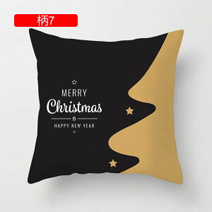 NbVJo[ NX}X vg 1 45×45cm Jo[ _炩 Gǂ h~ zcJo[  CeA \t@w ֎qp ԗp Jo[ FWJ