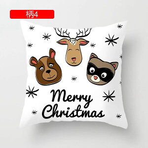 NbVJo[ NX}X vg 1 45×45cm Jo[ _炩 Gǂ h~ zcJo[  CeA \t@w ֎qp ԗp Jo[ FWJ