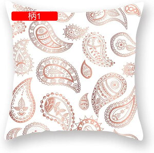 1 NbVJo[ Jo[  CeA \t@[p ֎qp ԗp v[g Jo[ zcJo[ _炩 Gǂ h~ k vg sN 45×45