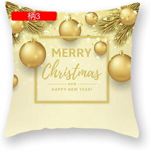 Jo[ NbVJo[ 1 k NX}X CeA  \t@w ֎qp ԗp G Jo[ zcJo[ _炩 Gǂ 45×45cm FWJ