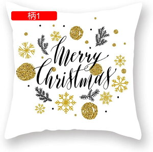 Jo[ NbVJo[ 1 k NX}X CeA  \t@w ֎qp ԗp G Jo[ zcJo[ _炩 Gǂ 45×45cm FWJ