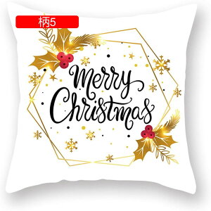 Jo[ NbVJo[ 1 k NX}X CeA  \t@w ֎qp ԗp G Jo[ zcJo[ _炩 Gǂ 45×45cm FWJ