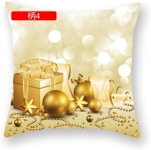 Jo[ NbVJo[ 1 k NX}X CeA  \t@w ֎qp ԗp G Jo[ zcJo[ _炩 Gǂ 45×45cm FWJ