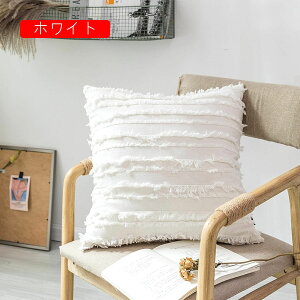 NbVJo[ Jo[ 2Zbg 45×45cm Ȗ _炩 Gǂ zcJo[ Jo[ \t@w ԗp ֎qp  CeA G _ Vv tWt