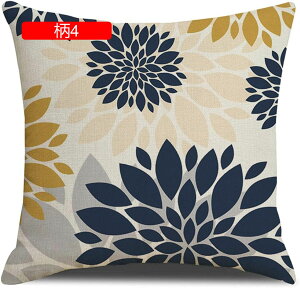 NbVJo[ Jo[ Jo[ zcJo[ k ԕ \t@w ֎qp CeA  ԗp h~ _炩 Gǂ  45×45cm 1 4FWJ