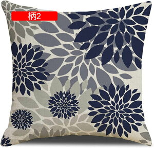 NbVJo[ Jo[ Jo[ zcJo[ k ԕ \t@w ֎qp CeA  ԗp h~ _炩 Gǂ  45×45cm 1 4FWJ