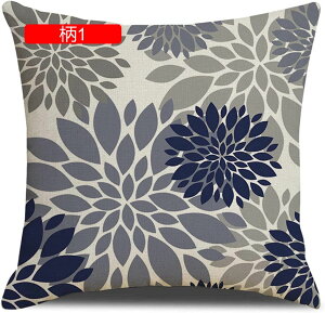 NbVJo[ Jo[ Jo[ zcJo[ k ԕ \t@w ֎qp CeA  ԗp h~ _炩 Gǂ  45×45cm 1 4FWJ