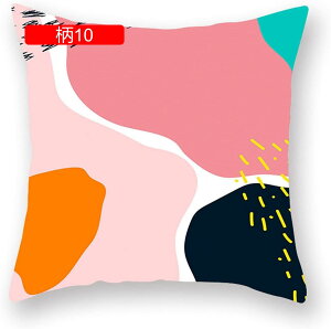 FWJ Jo[ NbVJo[  vg 1 45×45cm _炩 Gǂ h~ CeA  \t@w ֎qp ԗp G Jo[ zcJ