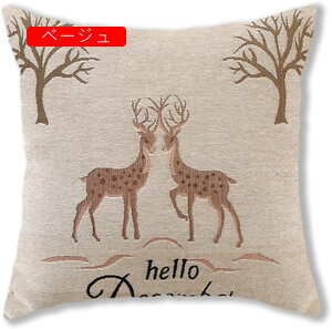 2Zbg NbVJo[ Jo[ 45×45cm [ _炩 Gǂ Jo[ zcJo[ CeA  \t@w ֎qp ԗp G k _  8FW