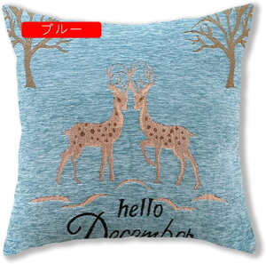 2Zbg NbVJo[ Jo[ 45×45cm [ _炩 Gǂ Jo[ zcJo[ CeA  \t@w ֎qp ԗp G k _  8FW