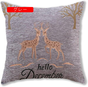 2Zbg NbVJo[ Jo[ 45×45cm [ _炩 Gǂ Jo[ zcJo[ CeA  \t@w ֎qp ԗp G k _  8FW