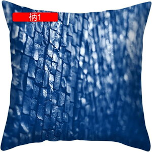 Jo[ NbVJo[ 1 _ vg CeA  \t@w ֎qp ԗp G Jo[ zcJo[ _炩 Gǂ 45×45cm u[