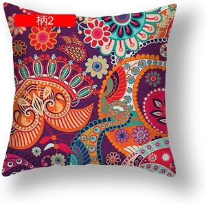 NbVJo[ Jo[ Jo[ zcJo[ ԕ GXjbN \t@w ֎qp CeA  ԗp h~ _炩 Gǂ 45×45cm 1 FWJ