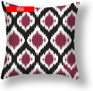 45×45cm NbVJo[ Jo[ _炩 Gǂ h~ Jo[ zcJo[ CeA  \t@w ֎qp ԗp G 􉽊w͗l FWJ 1