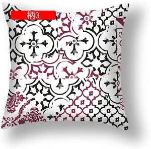 45×45cm クッションカバー 抱き枕カバー 柔らかい 肌触り良い 汚れ防止 装飾枕カバー 座布団カバー インテリア 部屋飾り ソファ背当て 椅子用 車用 雑貨 幾何学模様 多色展開 1枚入り