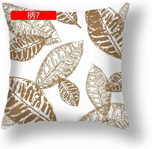 45×45cm クッションカバー 抱き枕カバー 柔らかい 肌触り良い 汚れ防止 装飾枕カバー 座布団カバー インテリア 部屋飾り ソファ背当て 椅子用 車用 雑貨 幾何学模様 多色展開 1枚入り