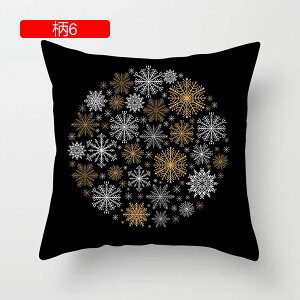 �u���b�N �N���X�}�X �N�b�V�����J�o�[ �������J�o�[ 45×45cm �_�炩�� ���G��ǂ� ����h�~ �������J�o�[ ���z�c�J�o�[ �C���e���A �������� �\�t�@�w���� �֎q�p �ԗp �G�� 1������