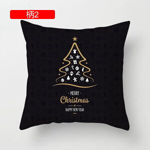 ubN NX}X NbVJo[ Jo[ 45×45cm _炩 Gǂ h~ Jo[ zcJo[ CeA  \t@w ֎qp ԗp G 1