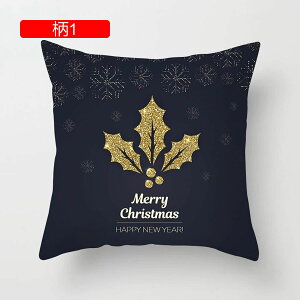 ubN NX}X NbVJo[ Jo[ 45×45cm _炩 Gǂ h~ Jo[ zcJo[ CeA  \t@w ֎qp ԗp G 1