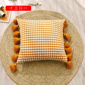 45×45cm NbVJo[ Jo[ 2Zbg jbg ^bZt ins IV zcJo[ Jo[ \t@w ԗp ֎qp  CeA G 􉽊w͗l 4