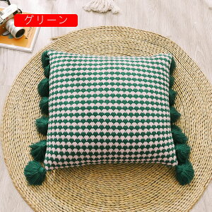 45×45cm NbVJo[ Jo[ 2Zbg jbg ^bZt ins IV zcJo[ Jo[ \t@w ԗp ֎qp  CeA G 􉽊w͗l 4