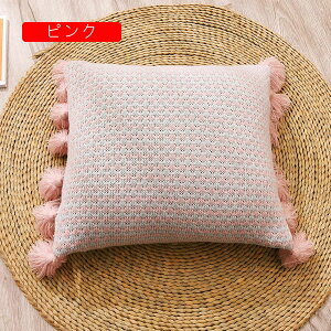 45×45cm NbVJo[ Jo[ 2Zbg jbg ^bZt ins IV zcJo[ Jo[ \t@w ԗp ֎qp  CeA G 􉽊w͗l 4