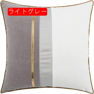 2Zbg NbVJo[ _  45×45cm/30×50cm Jo[ _炩 Gǂ Jo[ \t@w \t@[p ԗp ֎qp CeA G zcJo[