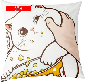 xxbg NbVJo[ zcJo[ 45×45cm 킢 L _炩 Gǂ Jo[ Jo[ v[g G CeA  \t@[p ֎qp ԗp 2Zb