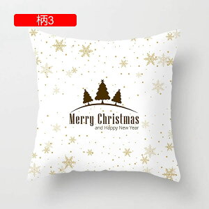 NbVJo[ NX}X vg 1 45×45cm Jo[ _炩 Gǂ h~ zcJo[  CeA \t@w ֎qp ԗp Jo[ FWJ