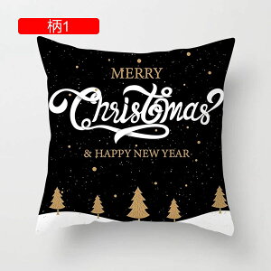 NbVJo[ NX}X vg 1 45×45cm Jo[ _炩 Gǂ h~ zcJo[  CeA \t@w ֎qp ԗp Jo[ FWJ