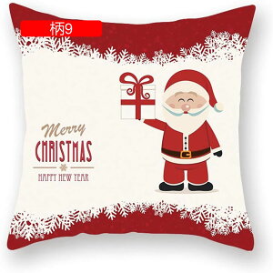 NbVJo[ NX}X T^N[X 1 45×45cm Jo[ _炩 Gǂ h~ zcJo[  CeA \t@w ֎qp ԗp Jo[ F