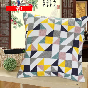 FWJ Jo[ Jo[ hJ ԕ 45×45cm  _炩 Gǂ NbVJo[ zcJo[ G ԗp \t@[p ֎qp  CeA v[g 2Zbg