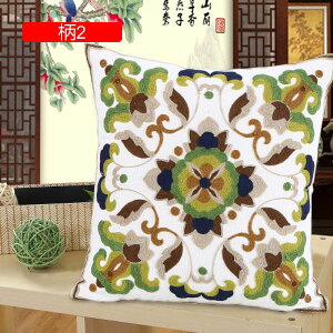 FWJ Jo[ Jo[ hJ ԕ 45×45cm  _炩 Gǂ NbVJo[ zcJo[ G ԗp \t@[p ֎qp  CeA v[g 2Zbg