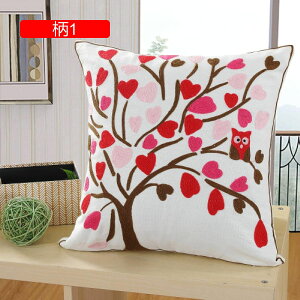 NbVJo[ Jo[  hJ ԕ  _炩 Gǂ zcJo[ Jo[ v[g G \t@[p ֎qp ԗp CeA  2Zbg 45×45cm