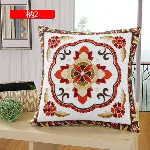 NbVJo[ Jo[  hJ ԕ  _炩 Gǂ zcJo[ Jo[ v[g G \t@[p ֎qp ԗp CeA  2Zbg 45×45cm